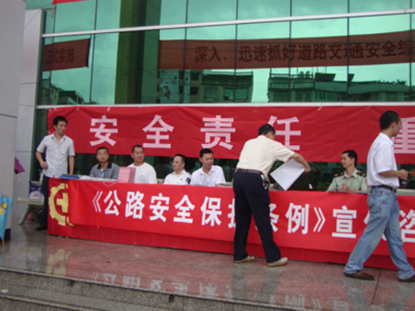 1-1 俄罗斯·专享会294VIP(中国区)官方网站