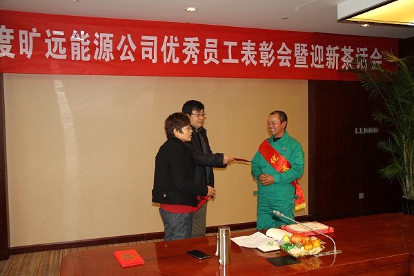 20140116001 俄罗斯·专享会294VIP(中国区)官方网站
