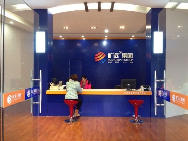 俄罗斯·专享会294VIP(中国区)官方网站