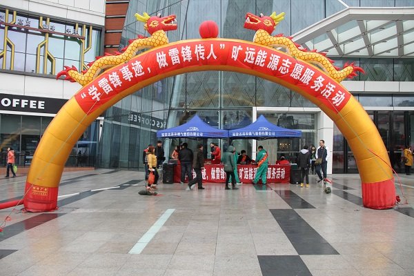 20140306005 俄罗斯·专享会294VIP(中国区)官方网站