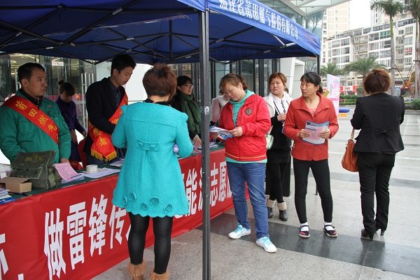 20140306006 俄罗斯·专享会294VIP(中国区)官方网站