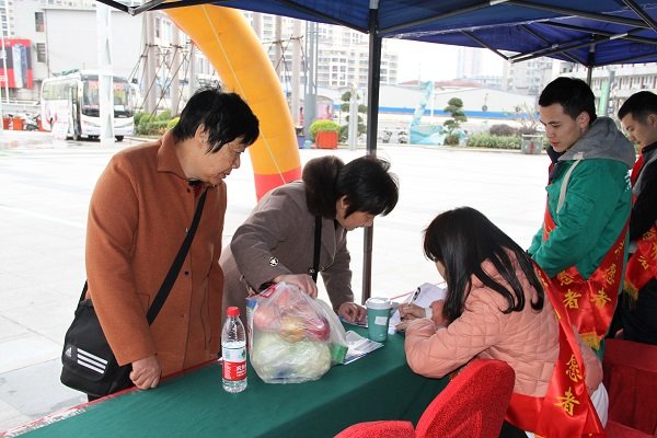 20140306007 俄罗斯·专享会294VIP(中国区)官方网站