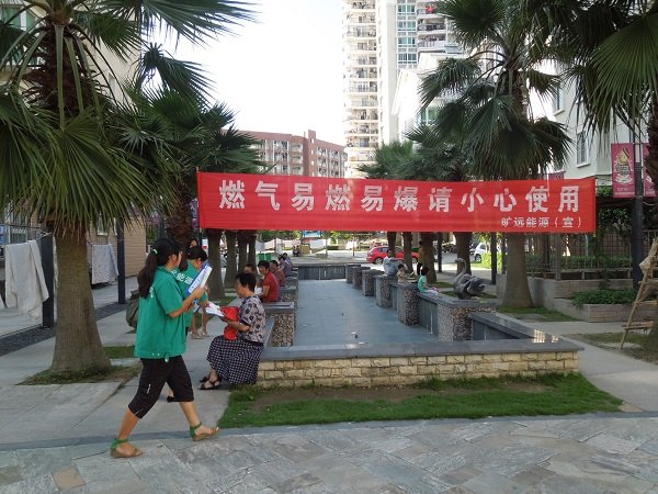 俄罗斯·专享会294VIP(中国区)官方网站