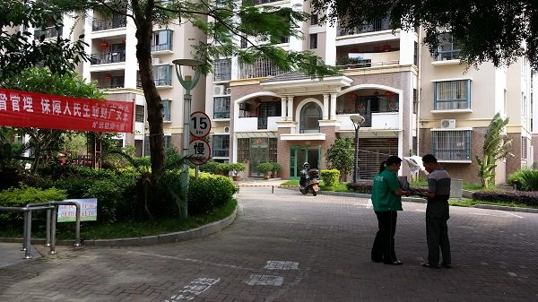 俄罗斯·专享会294VIP(中国区)官方网站