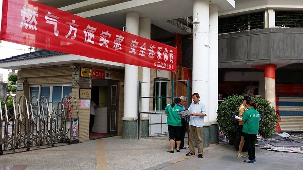 俄罗斯·专享会294VIP(中国区)官方网站