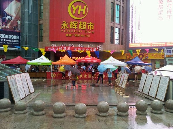 20140625005 俄罗斯·专享会294VIP(中国区)官方网站