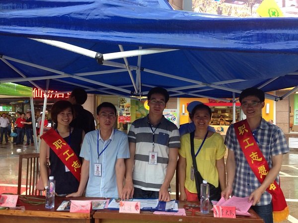 20140625008 俄罗斯·专享会294VIP(中国区)官方网站