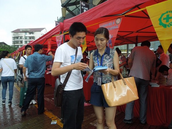 20140625012 俄罗斯·专享会294VIP(中国区)官方网站