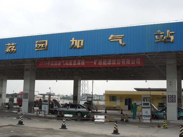 201406255007 俄罗斯·专享会294VIP(中国区)官方网站