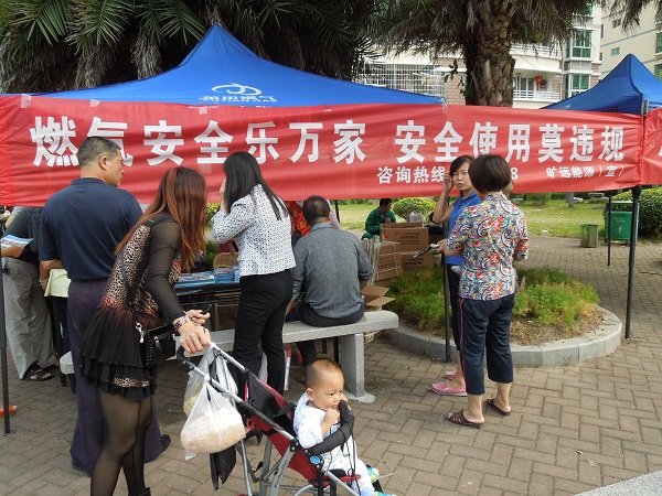 俄罗斯·专享会294VIP(中国区)官方网站