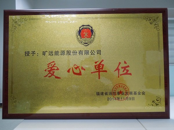 20141114001 俄罗斯·专享会294VIP(中国区)官方网站