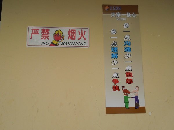 20141124005 俄罗斯·专享会294VIP(中国区)官方网站