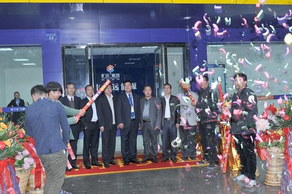 20141127001 俄罗斯·专享会294VIP(中国区)官方网站