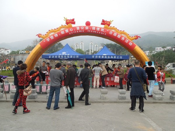 20150323001 俄罗斯·专享会294VIP(中国区)官方网站