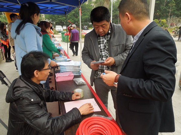 20150323002 俄罗斯·专享会294VIP(中国区)官方网站