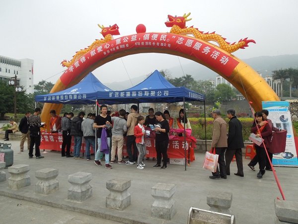 20150323005 俄罗斯·专享会294VIP(中国区)官方网站