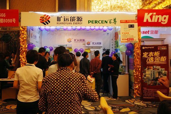 20150429001 俄罗斯·专享会294VIP(中国区)官方网站