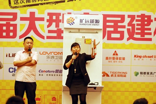 20150429003 俄罗斯·专享会294VIP(中国区)官方网站