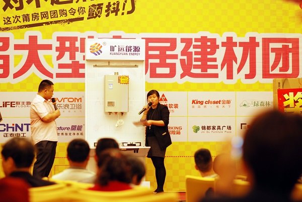 20150429004 俄罗斯·专享会294VIP(中国区)官方网站