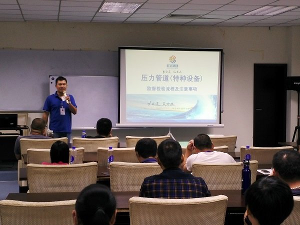 俄罗斯·专享会294VIP(中国区)官方网站