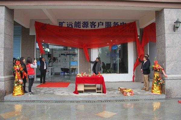 俄罗斯·专享会294VIP(中国区)官方网站