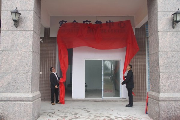 俄罗斯·专享会294VIP(中国区)官方网站