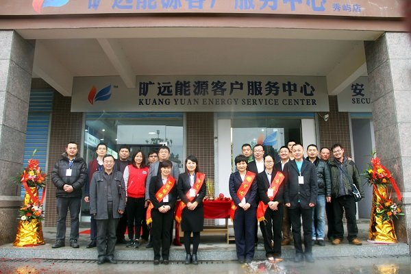 俄罗斯·专享会294VIP(中国区)官方网站