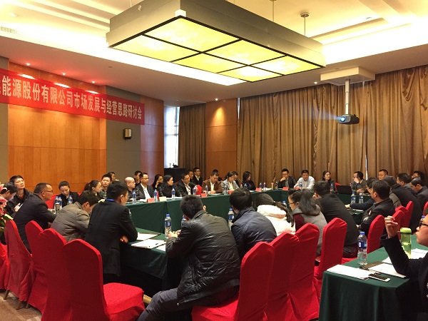 20160119001 俄罗斯·专享会294VIP(中国区)官方网站