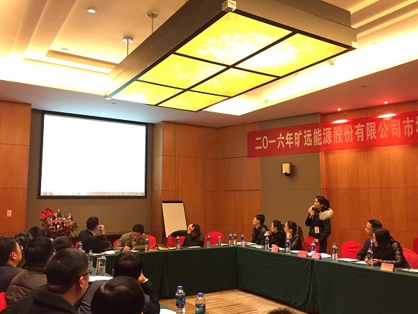 20160119003 俄罗斯·专享会294VIP(中国区)官方网站