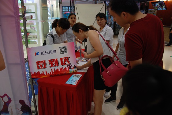 俄罗斯·专享会294VIP(中国区)官方网站