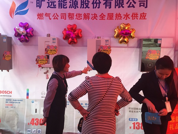 俄罗斯·专享会294VIP(中国区)官方网站
