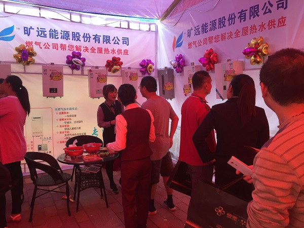 俄罗斯·专享会294VIP(中国区)官方网站