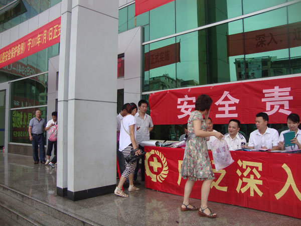 俄罗斯·专享会294VIP(中国区)官方网站