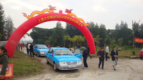 俄罗斯·专享会294VIP(中国区)官方网站