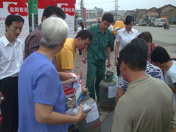 俄罗斯·专享会294VIP(中国区)官方网站