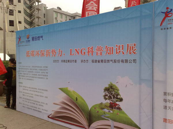 an10 俄罗斯·专享会294VIP(中国区)官方网站