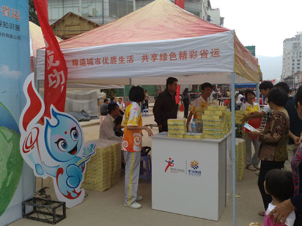 an13 俄罗斯·专享会294VIP(中国区)官方网站