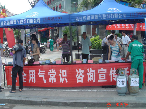 俄罗斯·专享会294VIP(中国区)官方网站