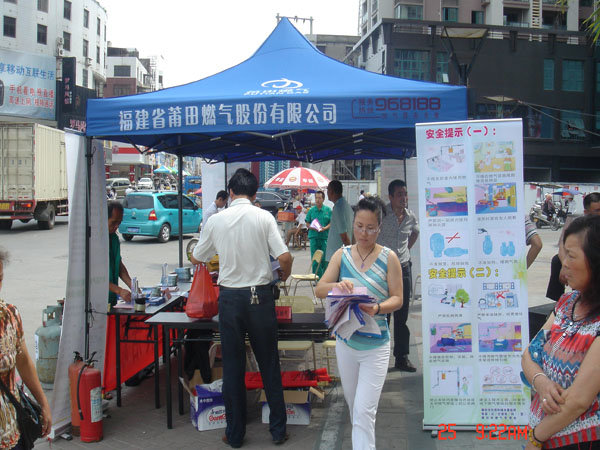 俄罗斯·专享会294VIP(中国区)官方网站