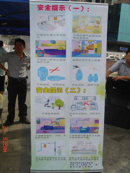 俄罗斯·专享会294VIP(中国区)官方网站