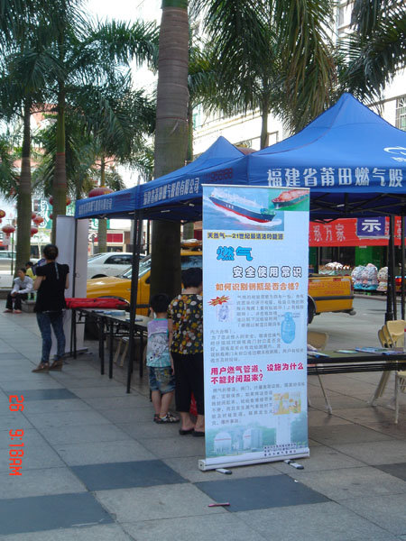 俄罗斯·专享会294VIP(中国区)官方网站