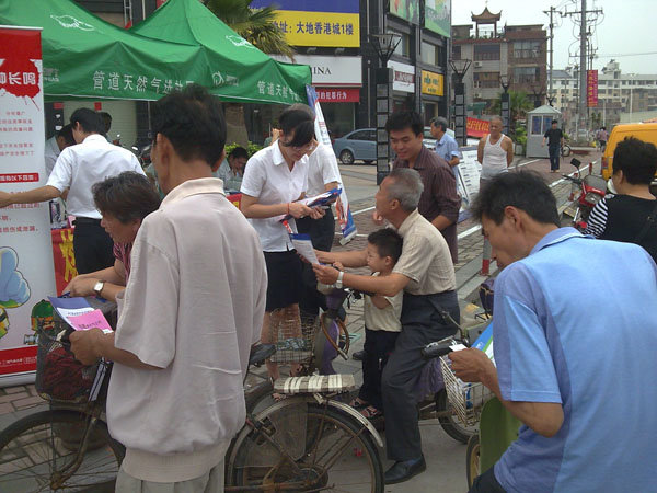 俄罗斯·专享会294VIP(中国区)官方网站
