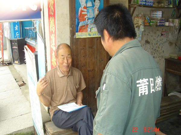 俄罗斯·专享会294VIP(中国区)官方网站