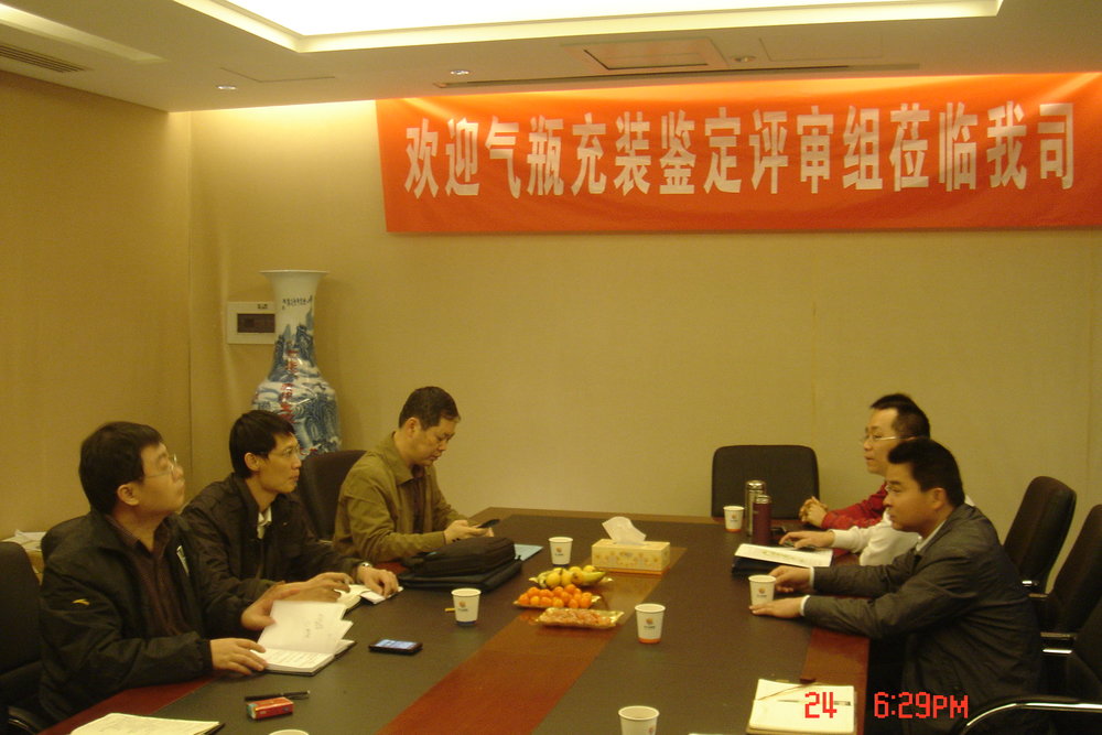 俄罗斯·专享会294VIP(中国区)官方网站