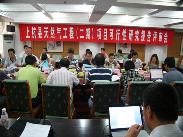 俄罗斯·专享会294VIP(中国区)官方网站