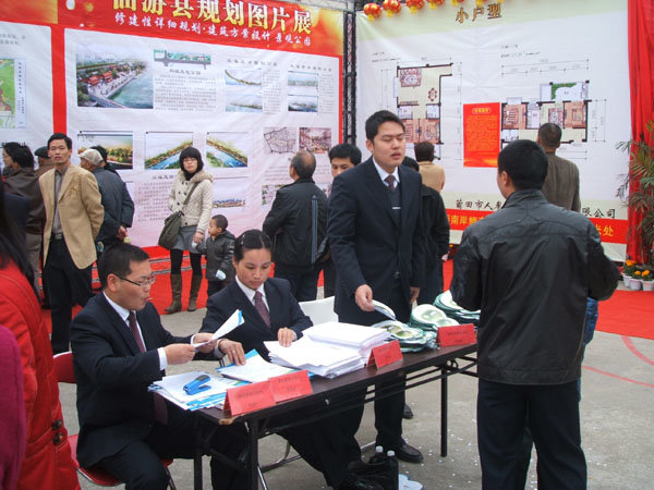 俄罗斯·专享会294VIP(中国区)官方网站
