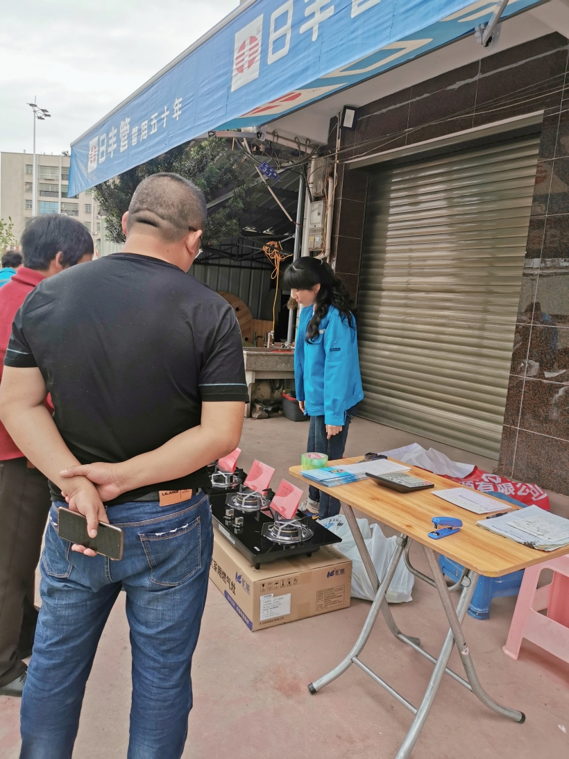 WPS图片-批改尺寸.jpg WPS图片-批改尺寸.jpg
