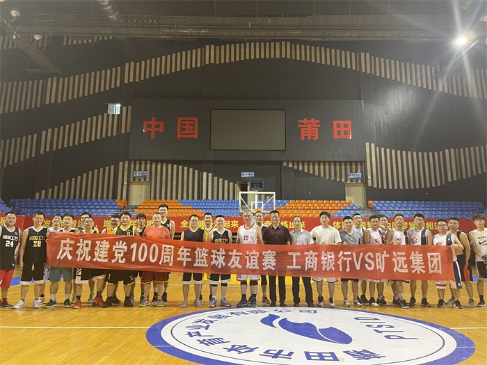 微信图片_202107021030442.jpg