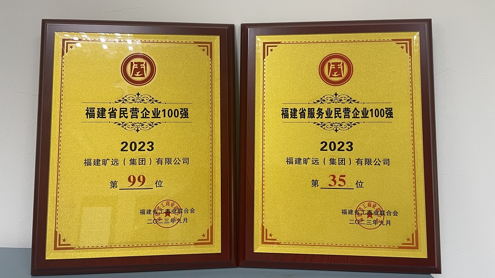微信图片_20231012103248.jpg 微信图片_20231012103248.jpg