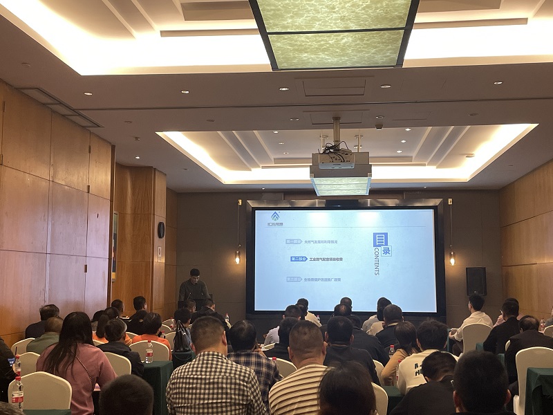 俄罗斯专享会294政策宣讲.jpg 俄罗斯专享会294政策宣讲.jpg